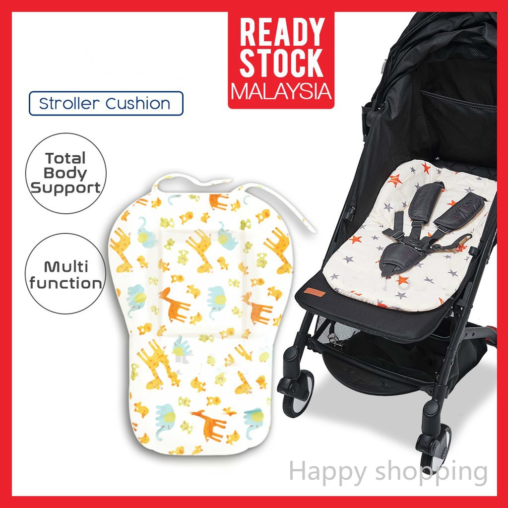 baby stroller seat cushion