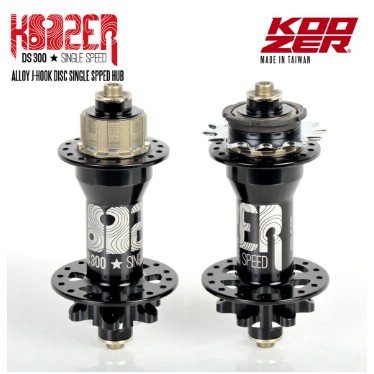 rear hub mtb