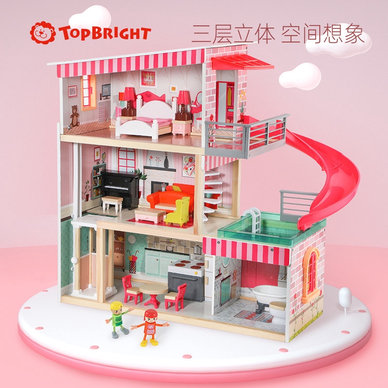 doll house shopee