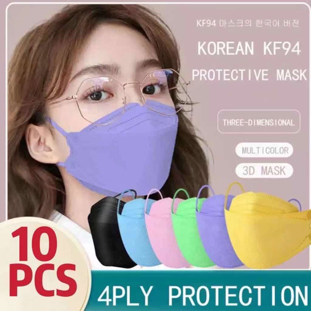 10PCS KF94 mask  4 layer non woven protective filter 3D 