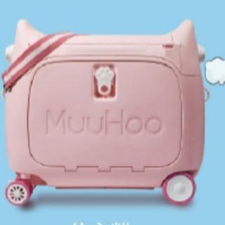 trunki bed