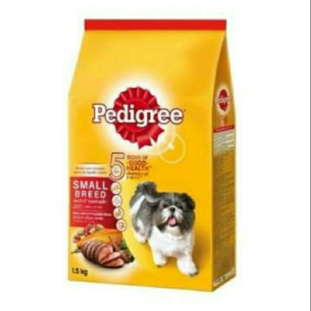 pedigree small bites