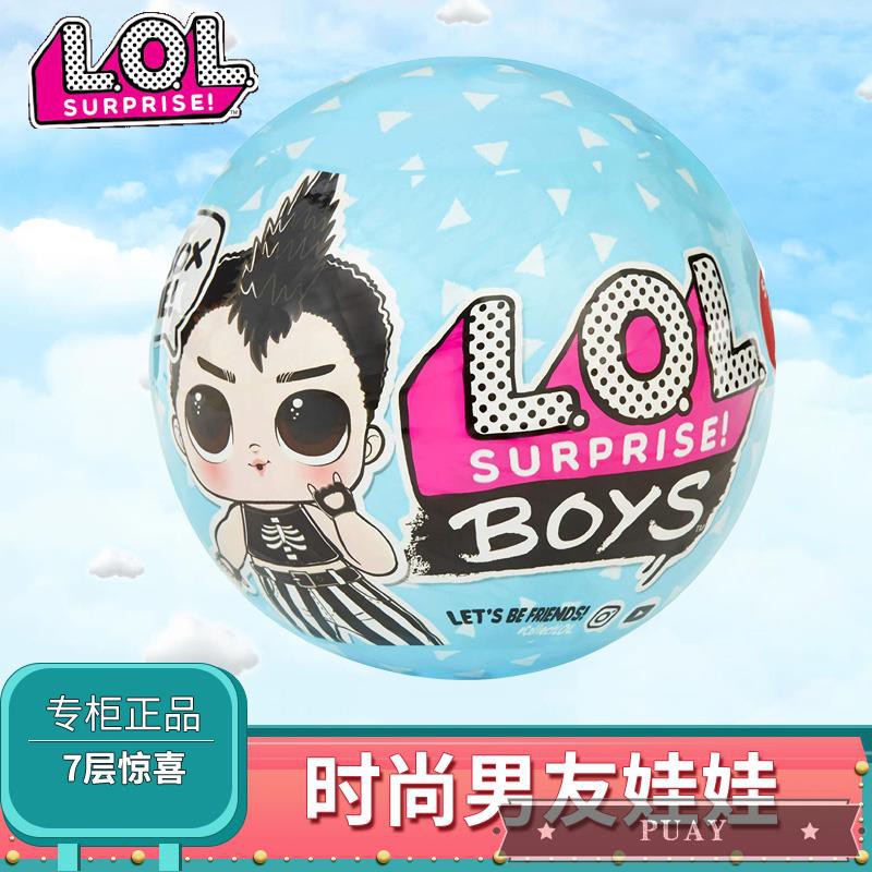 box of lol dolls wholesale