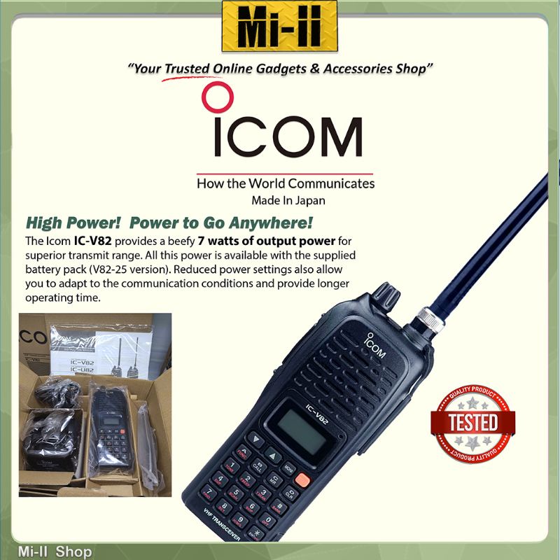 Walkie Talkie Handheld Radio VHF IC V82 7 watts Shopee Philippines