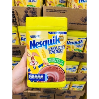 Lowest Price‼️Nestle Nesquik Original Chocolate Drink 420grams  (Makes Milk Loveable)
