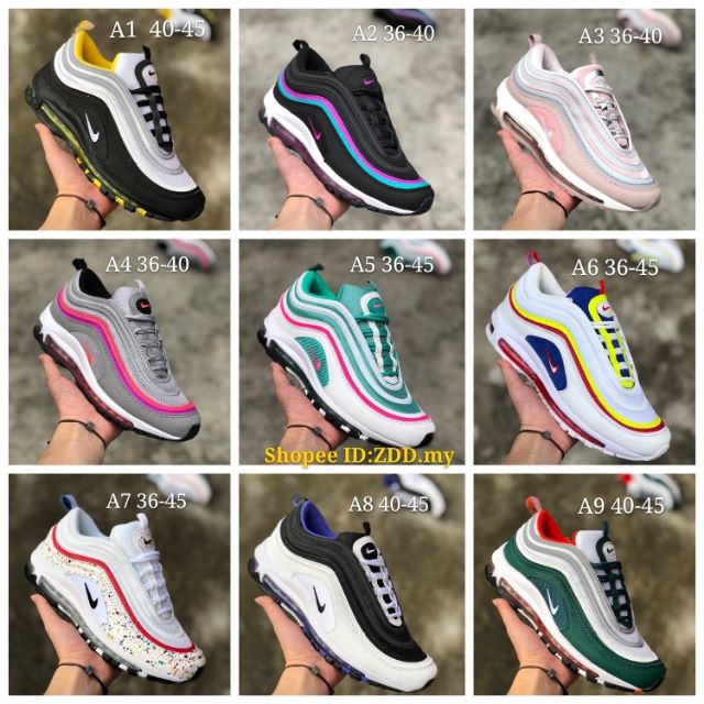 air max collection