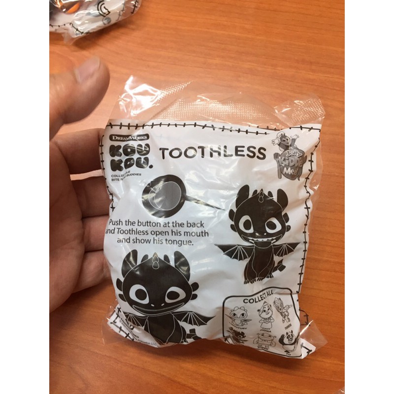 Featured image of post Toothless Dragon Toy Jollibee