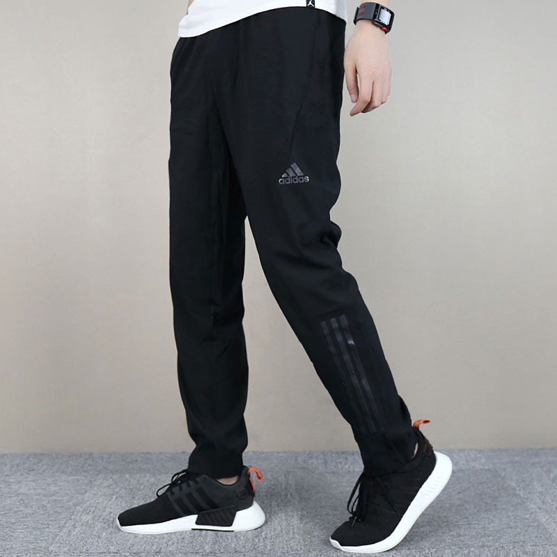 adidas pants with zipper legs