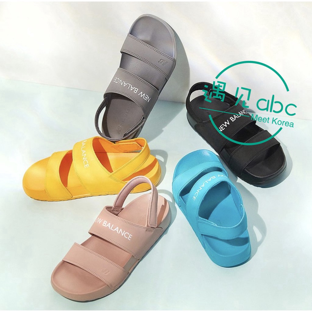 new balance sandals ph