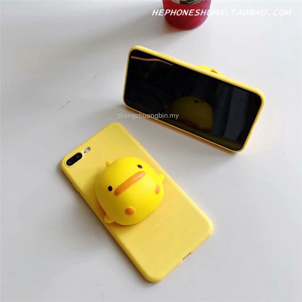 ◘Yellow Duck Case For Huawei Mate 9 10 20 Lite Pro RS 20X GR3 GR5 2017 P Smart 2019 Reduce Stress To #5