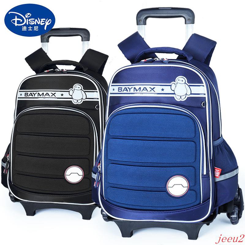 trolley school bags