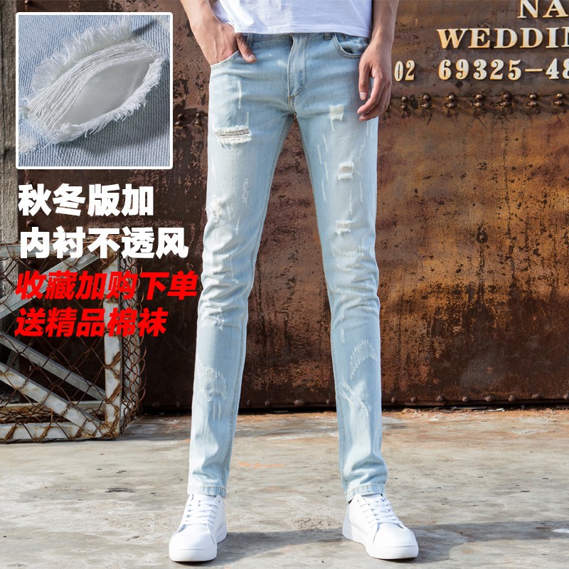 high end jeans