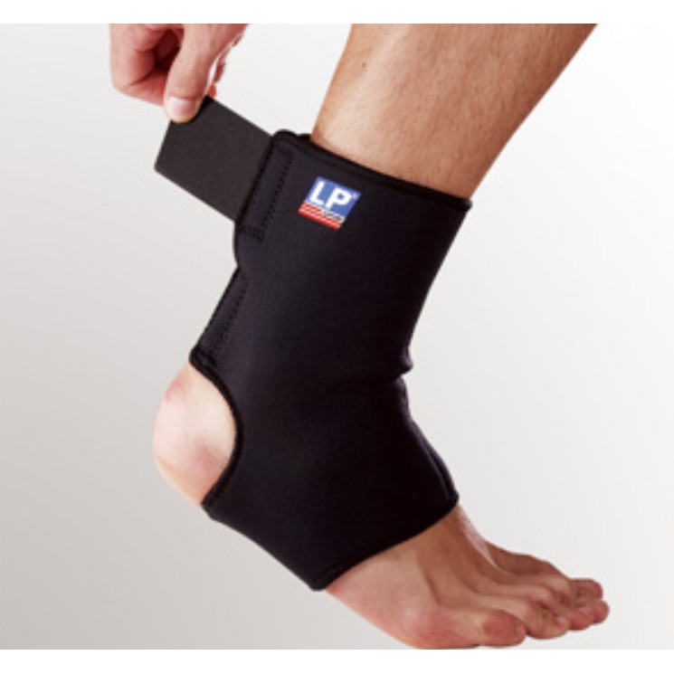 LP SUPPORT Adjustable Ankle Support