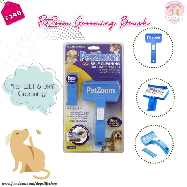 Wholesale Free Shipping (2pcs=1pack) PET ZOOM Self Cleaning Dog Cat