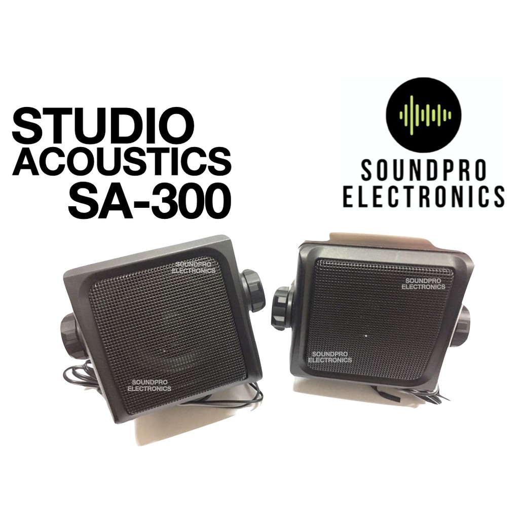 Studio Acoustics SA300 Indoor Outdoor Universal Speakers (2pcs