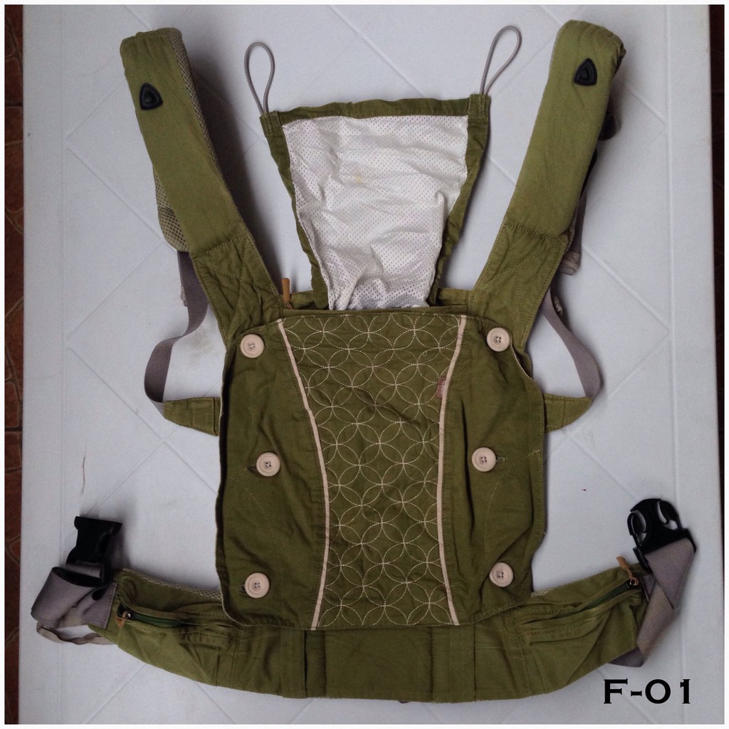 forb baby carrier