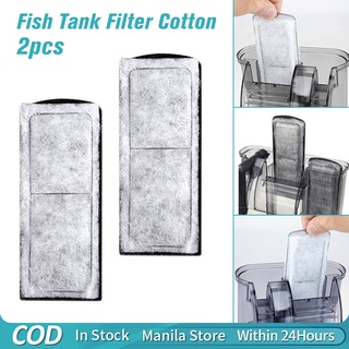 2pcs Aquarium Filter Cotton Fish Tank Filter Replacement Activated Carbon Filter Cartridges