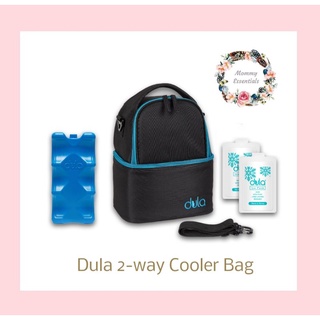 Dula 2-way Cooler Bag