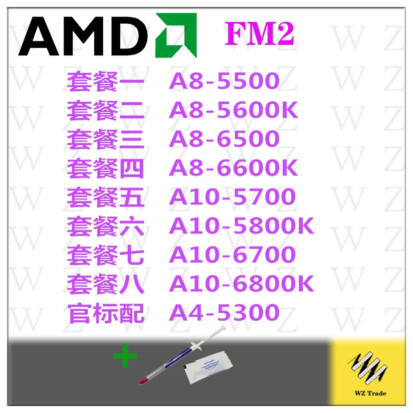 Amd A8 5600k Quad Core Cpu A8 5500 6500 A10 5700 5800 Fm2 Set Display 904 Pin F2a58 Fa255 F2a68 Wz Shopee Philippines