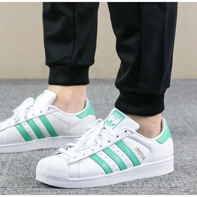 superstar b41995