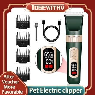 Dog Clippers, 4-Speed Low Noise Electric Pet Hair Clippers Trimmer Rechargeable Cordless Dog Grooming Kit Pet Shaver for Small and Large Dogs Cats Animals