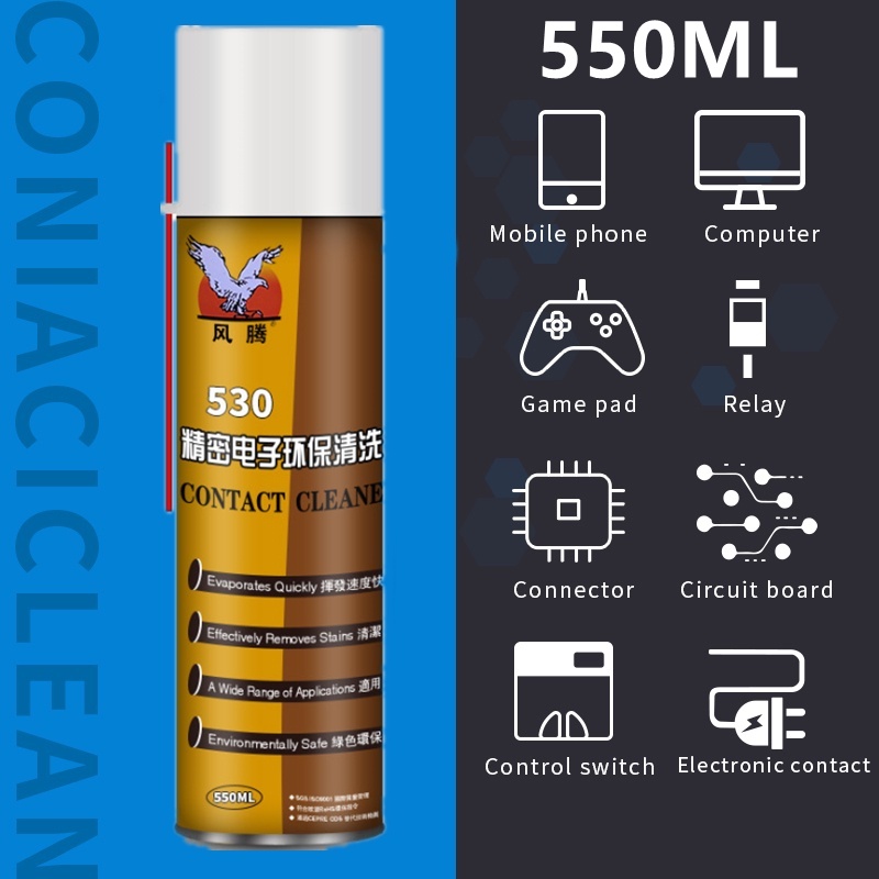 550ml Eagle 530 Electrical Contact Cleaner Electronic Cleaner Shopee