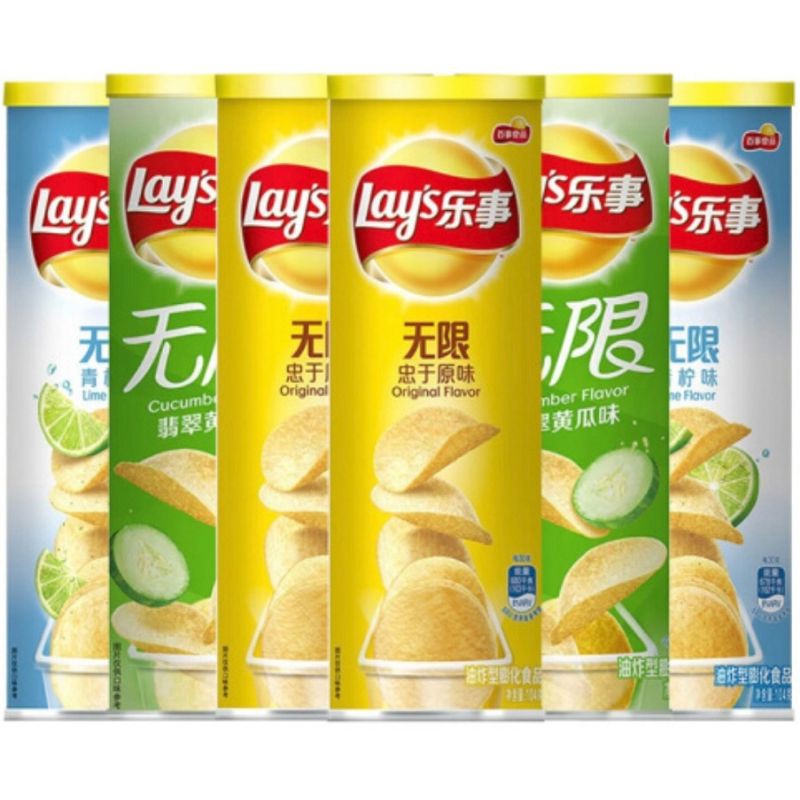 Lays Chips Yogurt Herb 150gm ubicaciondepersonas.cdmx.gob.mx