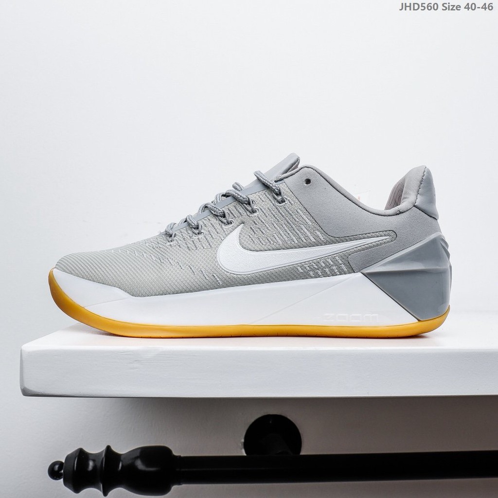 kobe ad1