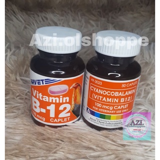 CYANOCOBALAMIN ( Vitamin B12) 50 Caplets B-12 Sold per Bottle