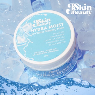 jskinbeauty hydra mask