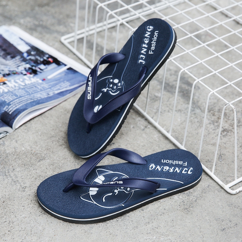 slip proof flip flops