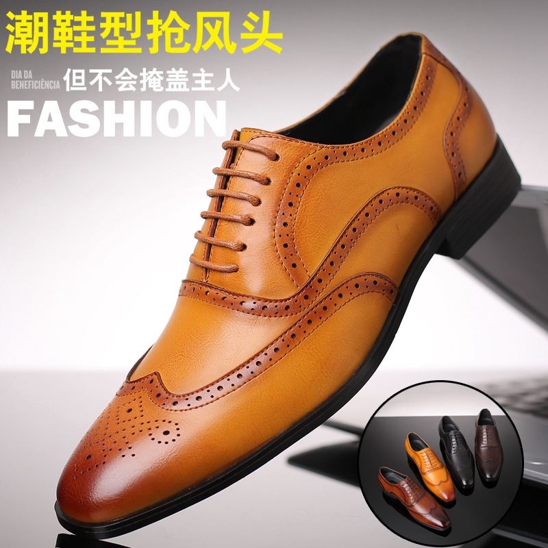 size 18 mens dress shoes