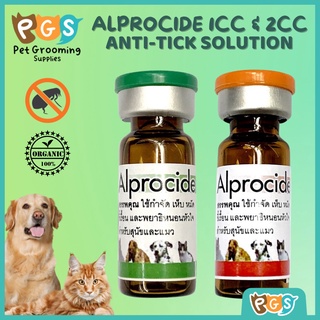 ✸【Petcher】Alprocide 1Cc And 2Cc Anti Tick And Flea Dog Anti Tick And Flea Drops Anti Tick And Flea