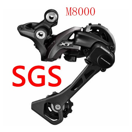 shimano xt shadow 10 speed rear derailleur