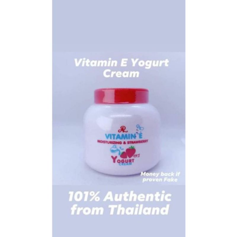 Vitamin E Cream/Lotion
