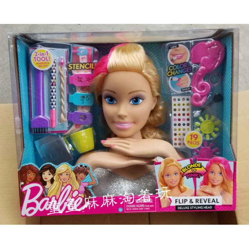 color changing hair doll