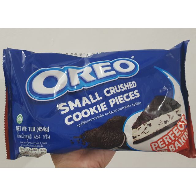 OREO Crushed Cookies Shopee Philippines