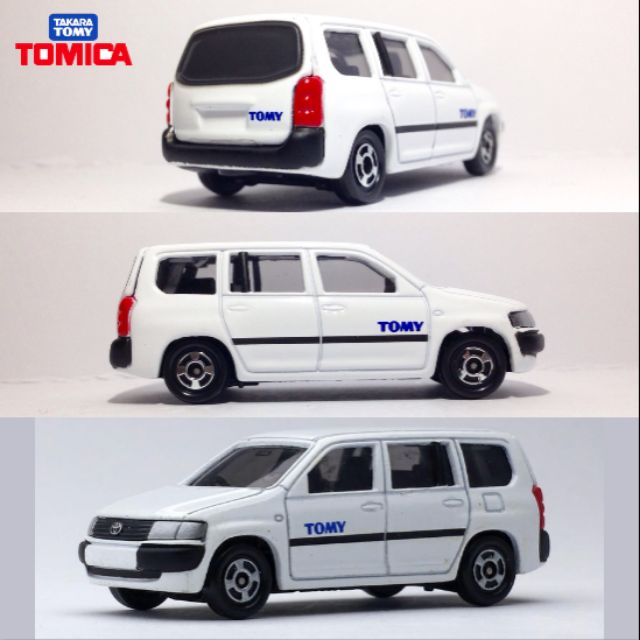 shopee tomica