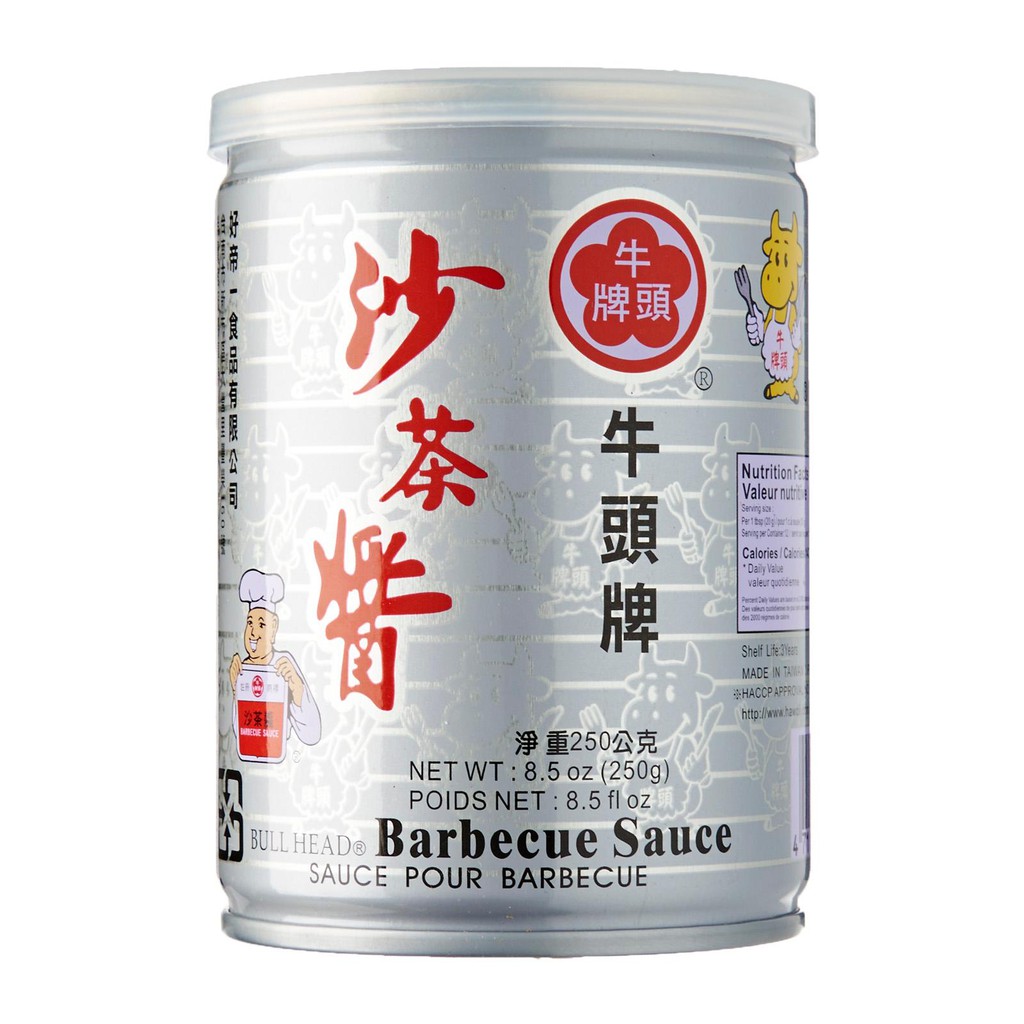 Bull Head Barbecue Sauce from Taiwan 127g/250g/1kg/3kg Shopee Philippines