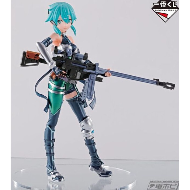 Original Bp Asada Shino Figure Kuji Sword Art Online Statue Fatal Bullet Figurine Toy Model 5512