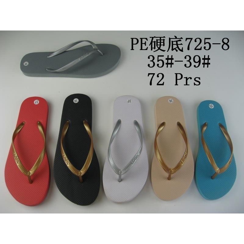 beach flip flops mens