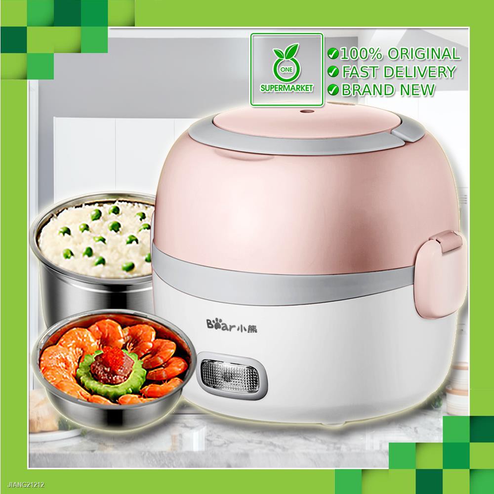 mini box Genuine Bear Electric lunch box Mini rice Cooker Rice Steamer