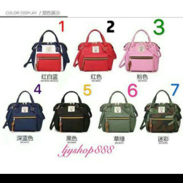 anello cross bottle 3 way backpack