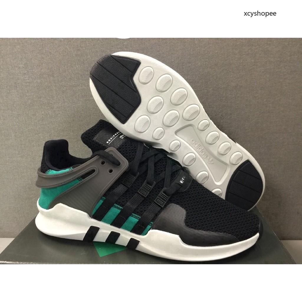 adidas eqt equipment