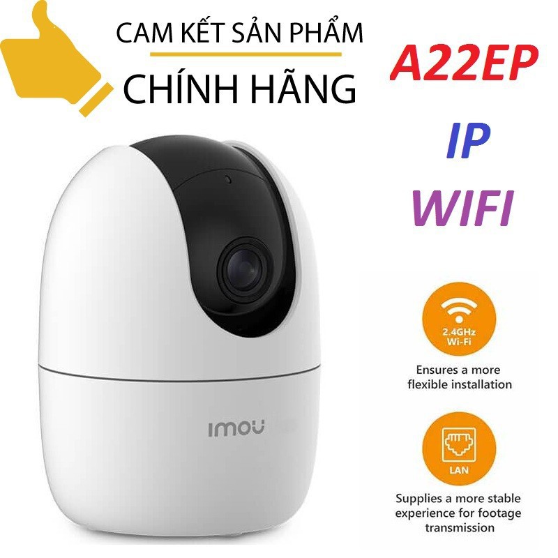 imou ipc a22ep a