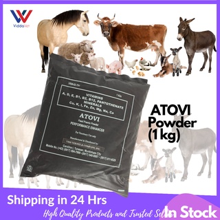[1kilogram] ATOVI feed premix - wonder powder for animals (vitamins, supplement and odor buster) 1kg