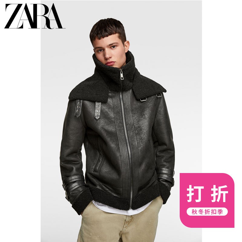 zara autumn jackets