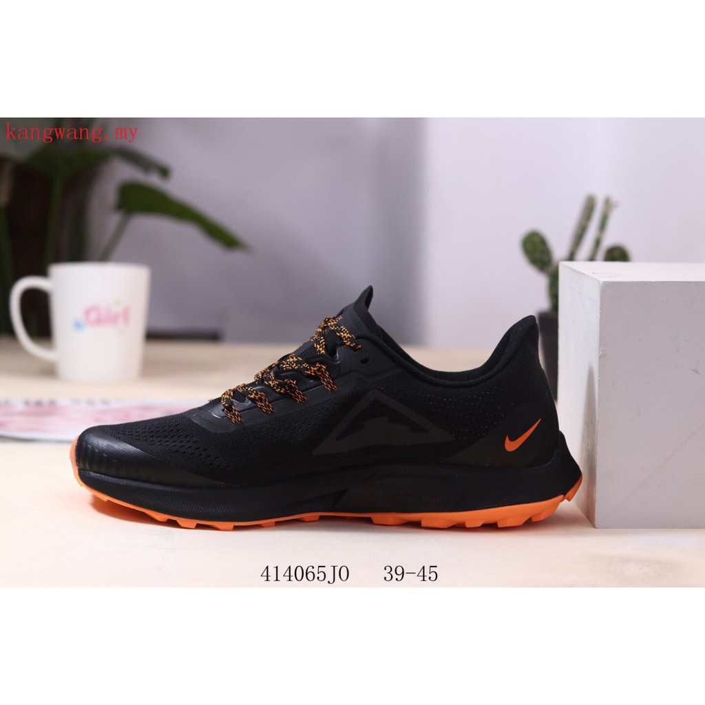 metcon 1