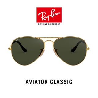 rayban sunglass price