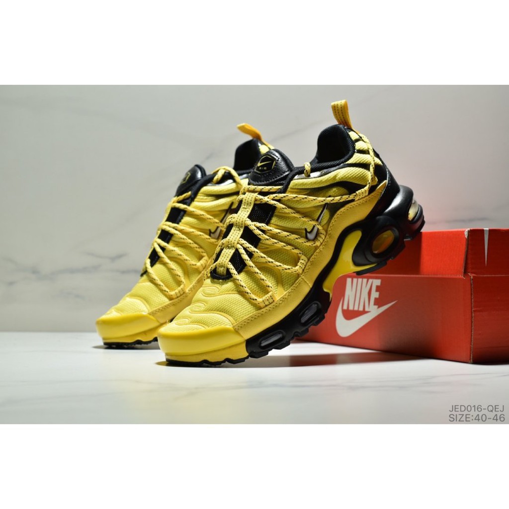 air max plus split